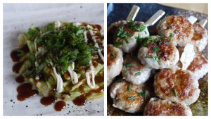 Vegetarian with Japanese Food / Spring & Summer 2019 (evening/soir) @ Echandens